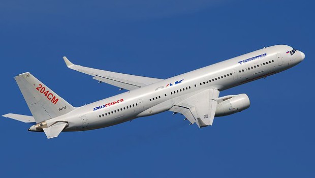 Damit spielt dieser Saurier in einer Liga mit einer vollbesetzten, vollbetankten Tupolev Tu-204. Die kommt nämlich auf ein Höchstabfluggewicht von 87,5 Tonnen.