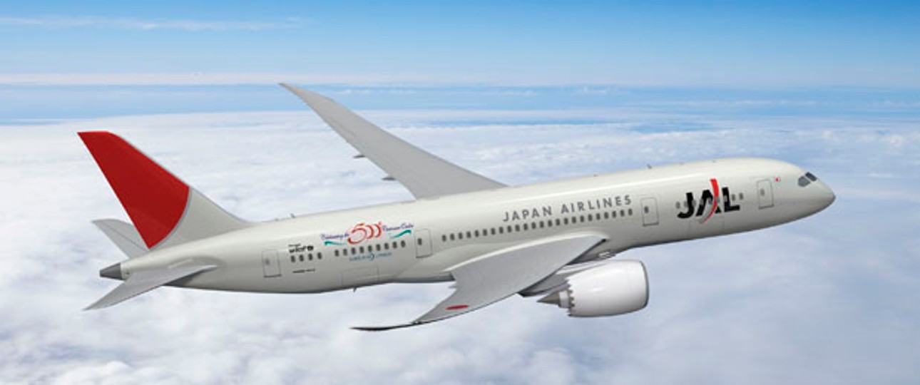 Dreamliner von Japan Airlines: Aus der Batterie trat Gas aus.