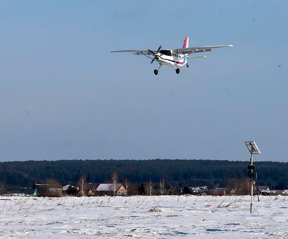 LMS-901 Baikal: Der russische Regionalflieger fliegt bereits.