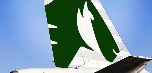 Heckflosse von Al Maha Airways: Wie Qatar nur in Grün.