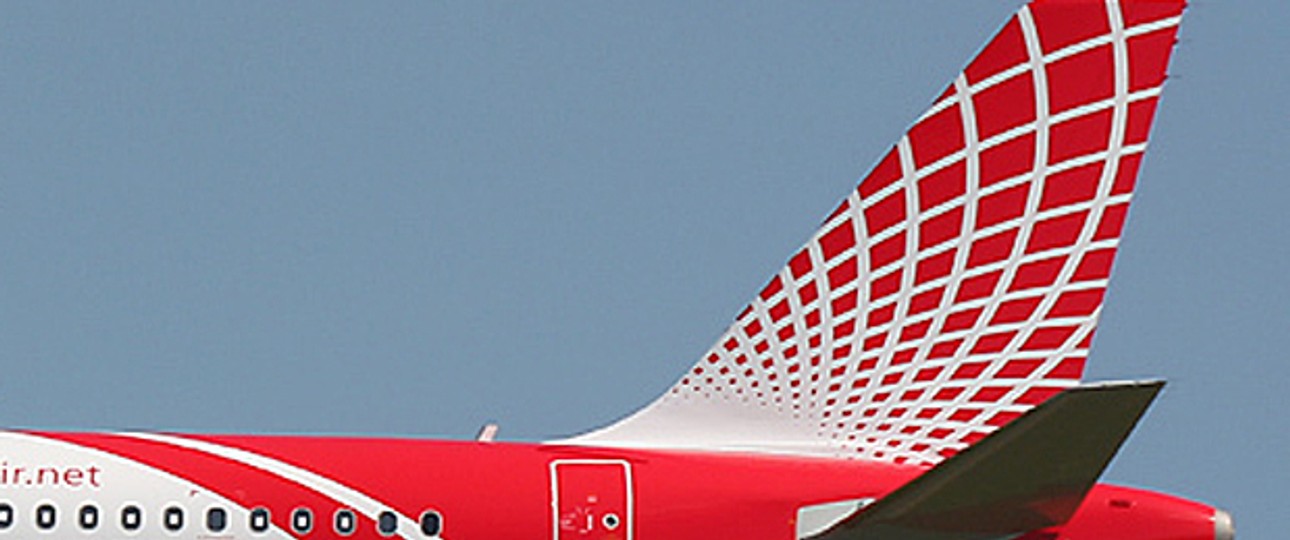 Heckflosse von Bahrain Air: bald von einem russischen Flieger?