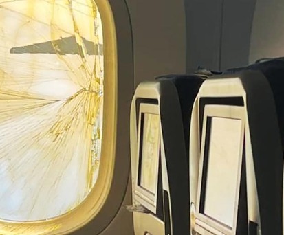 Kaputtes Fenster: Es war nur eine Schicht, die für die Sicherheit nicht relevant ist.