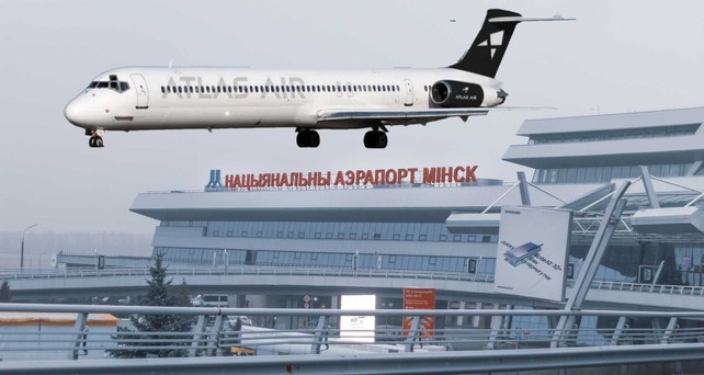 MD-87 in Minsk: Die Verbindung von Atlas Air hielt nur vier Verbindungen.