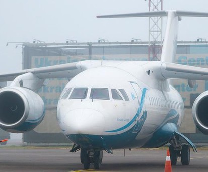 Antonov An-148 von Air Ocean im Jahr 2021: Bald offenbar in Staatshand.
