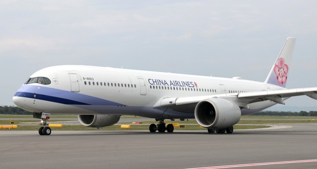 Airbus A350 von China Airlines in Wien: Die Fluglinie plant einen Ausbau.