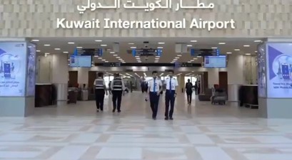 kuwait airport