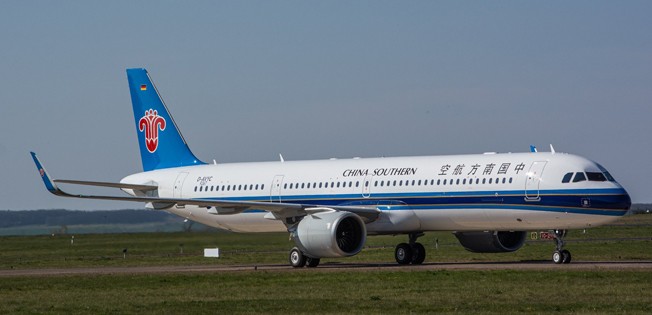 Die Maschine von China Southern kam am Donnerstag (16. April) an.