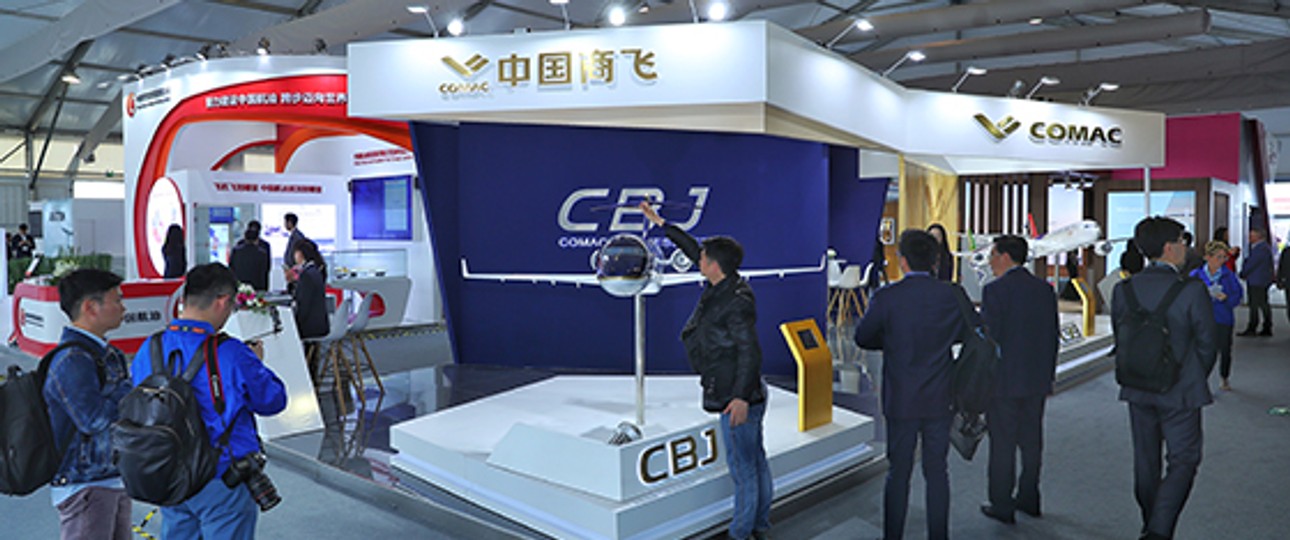 Bei der Abace in Shanghai im April 2019 stellte Comac erstmals die ARJ21 CBJ vor.