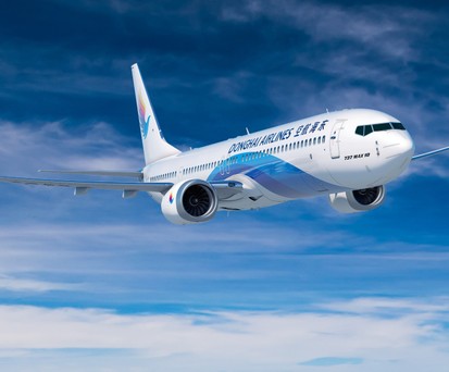 Donghai Airlines: Hat 25 Boeing 737 Max bestellt.