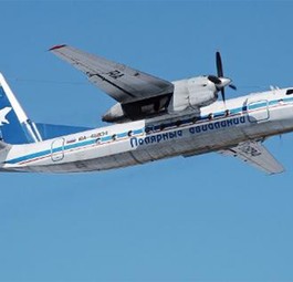 Antonov An-24 von Polar Airlines: Die russische Regionalairline wird den Turbopropflieger bis 2025 ausmustern.