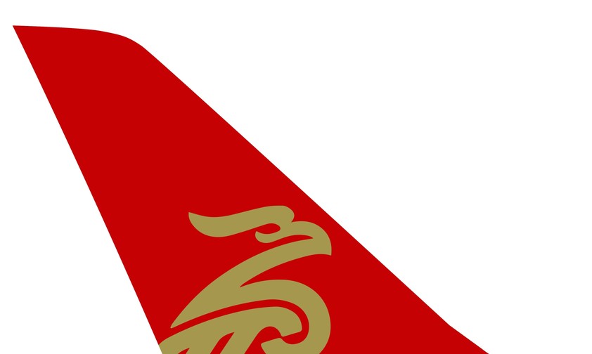 ticker shenzen airlines neu
