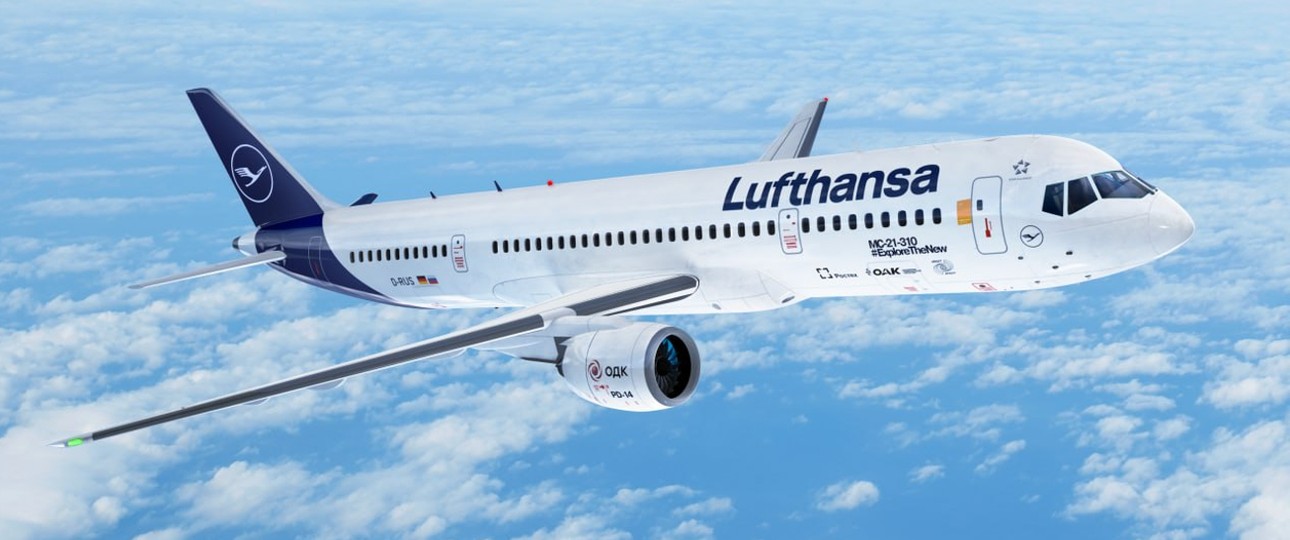 Irkut MS-21 in der Bemalung von Lufthansa: Der russische ...