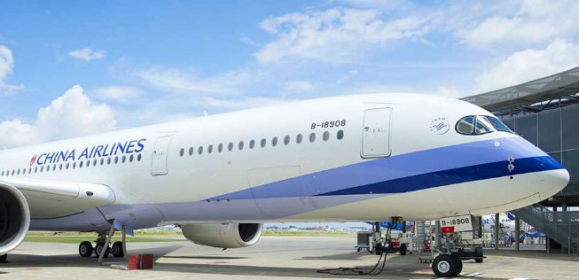 Airbus A350 von China Airlines: Die Fluglinie bekommt sieben weitere Maschinen des Typs.