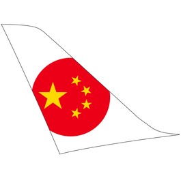 China will 70 Airbus-Flugzeuge kaufen