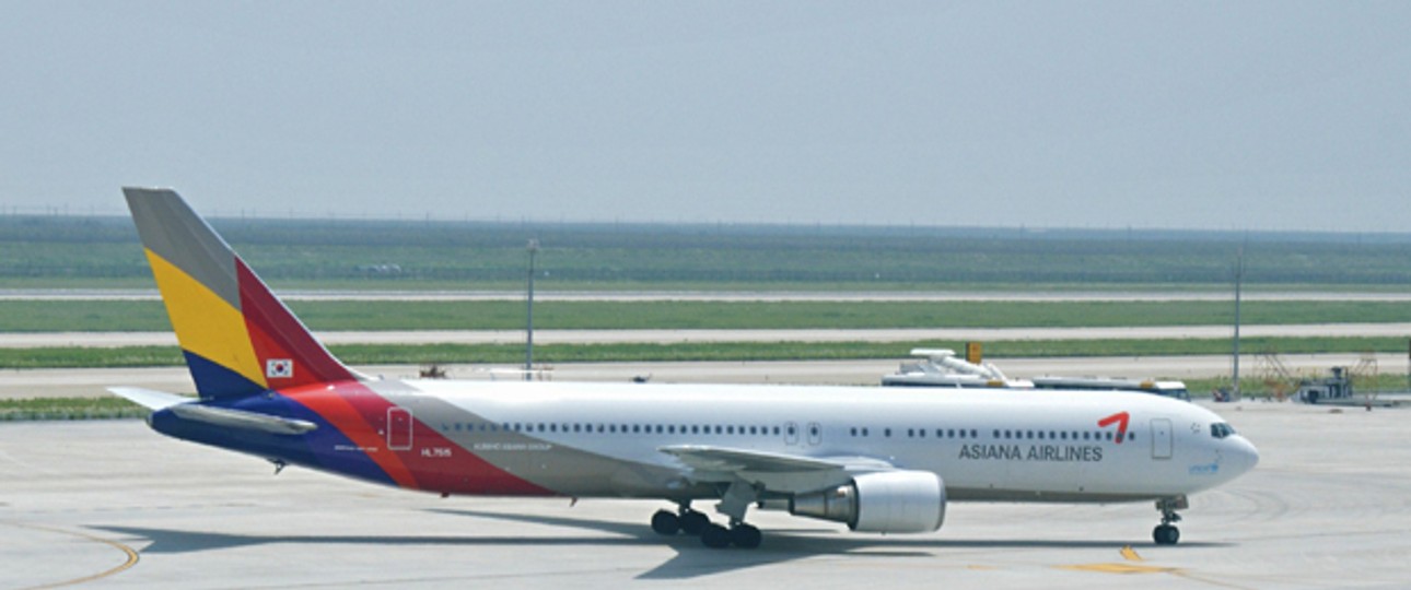 Vier Stunden mit einem Triebwerk: Eine Maschine von Asiana flog von Seoul von Saipan - trotz Problemen.