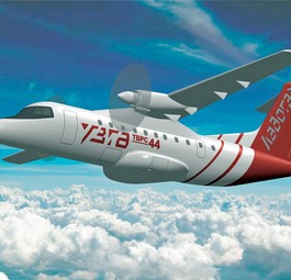 TVRS-44 Ladoga: Nimmt langsam Gestalt an.