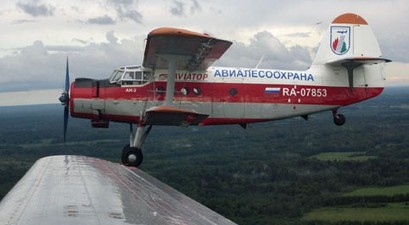 <div class="page" title="Page 11">
<div class="layoutArea">
<div class="column">

Der Höhepunkt meiner drei Flüge mit der Il-14 war eine Air-to-Air-Begegnung mit einer Antonov An-2.

</div>
</div>
</div>