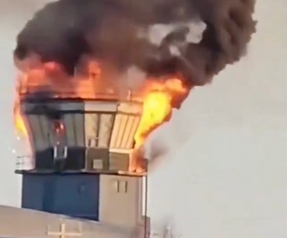 Tower von Goose Bay: Der Flughafen musste schließen.
