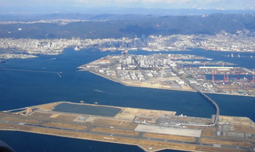 Flughafen Kobe: versehentlich alarmiert