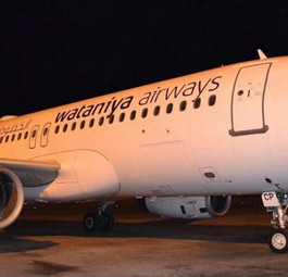 Jet von Wataniya Airways: Die Fluglinie hebt vorerst nicht mehr ab.