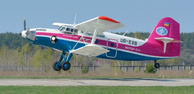 2001 wurde der Bau eingestellt. Die Antonov An-2-100 ist eine Weiterentwicklung der ukrainischen Antonov. Nun stellte sie einen Gewichtsrekord auf.