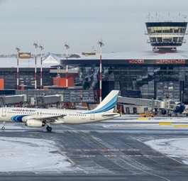 Flughafen Sheremetevo: Bei Sita registriert.