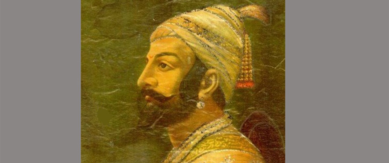 Porträt von Chhatrapati Shivaji Maharaj: Der Flughafen trägt nun seinen Namen mit Ehrentitel.