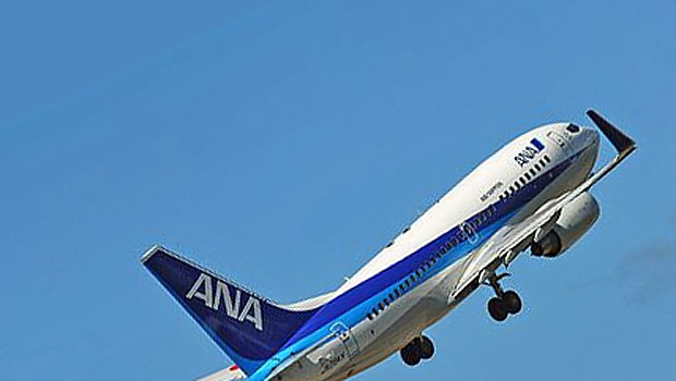 Boeing 737-700 von All Nippon: Gefährliche Schräglage