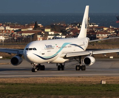Der Airbus A340-300 noch bei Iran Aseman Airlines: Es ist der zweite Airbus a340. der je gebaut wurde.