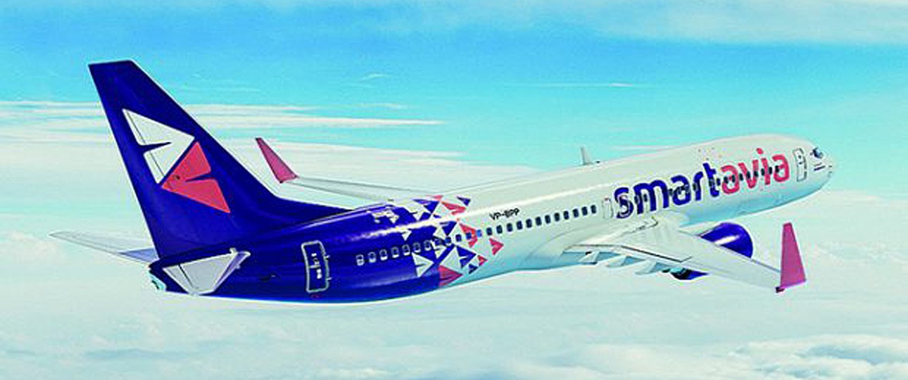Der neue Name und die neue Bemalung der Flieger von Smartavia soll den Aufbruch ins digitale Zeitalter demonstrieren...