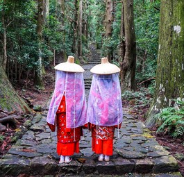 Einer der Pfade auf dem Kumano-Kodo-Pilgerweg
