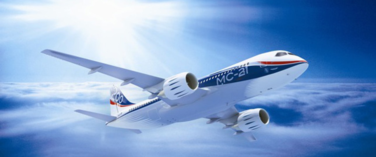 Irkut MS-21: Wird noch lange nicht fliegen.