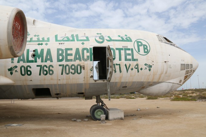 Die Ilyushin Il-76 landete vor mehr als 20 Jahren auf dem zu kleinen Flugplatz in Umm Al Quwain.