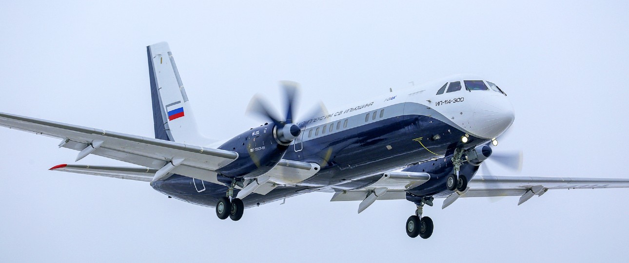 Der kommende russische Turboprop-Regionalflieger heißt Il-114-300. Die verbesserte Neuauflage der Ilyushin Il-114 <a href="https://www.aerotelegraph.com/erstflug-russland-bringt-turbopro-flieger-il-114-300-in-die-luft" target="_blank" rel="noopener">absolvierte im Dezember 2020 ihren Erstflug</a>. Erste Auslieferungen sind für das Jahr 2023 anvisiert.