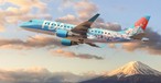 Fuji Dream Airlines baut ihre reine Embraer-Flotte weiter aus. Die japanische Regionalfluggesellschaft hat zwei weitere E175 fest bestellt. Die Flugzeuge mit je 84 Sitzen sollen 2027 und 2028 ausgeliefert werden. Der Auftrag ist bereits im Auftragsbestand von Embraer enthalten.