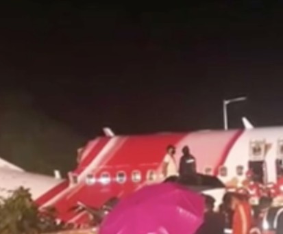 Was bisher über Unglücksflug IX1344 bekannt ist