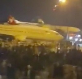 Chaos am Flughafen Kabul, leerer Luftraum über Afghanistan