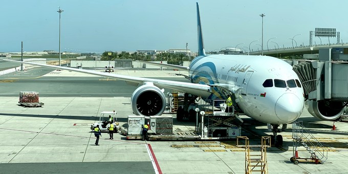 Boeing 787-9 von Oman Air: Unser Testflug ...