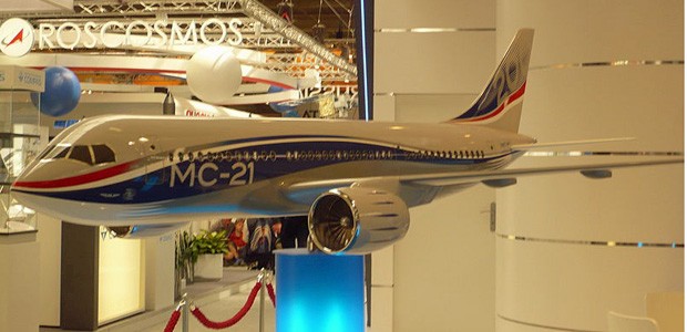Model des MS 21: Neue Aufträge bei der Messe?