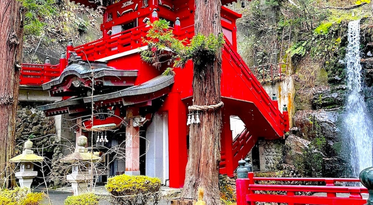 Tempel Nakano Fudoson