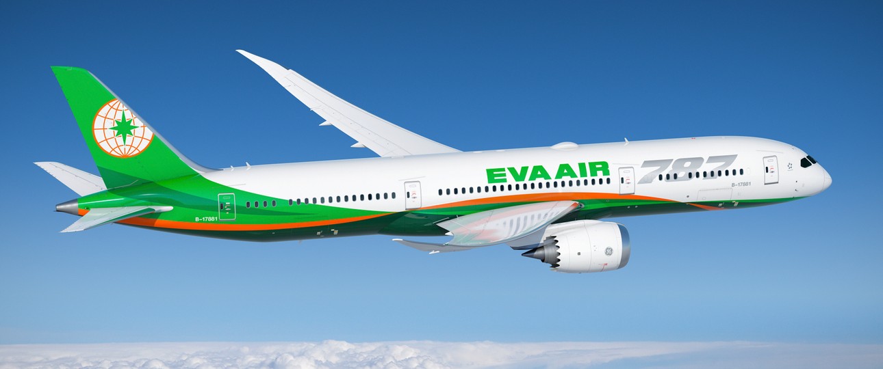 <p class="headerblock">Boeing 787-9 Dreamliner von EVA AIR</p>