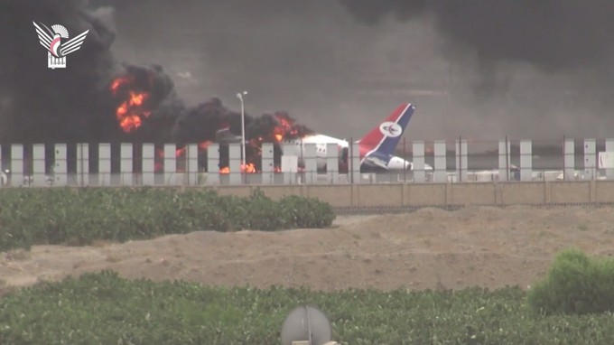 ... drei Flugzeuge von Yemenia. Die Nationalairline ...