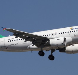Airbus A319 von Air Namibia: Die Fluggesellschaft überlebt - wieder einmal äußerst knapp.