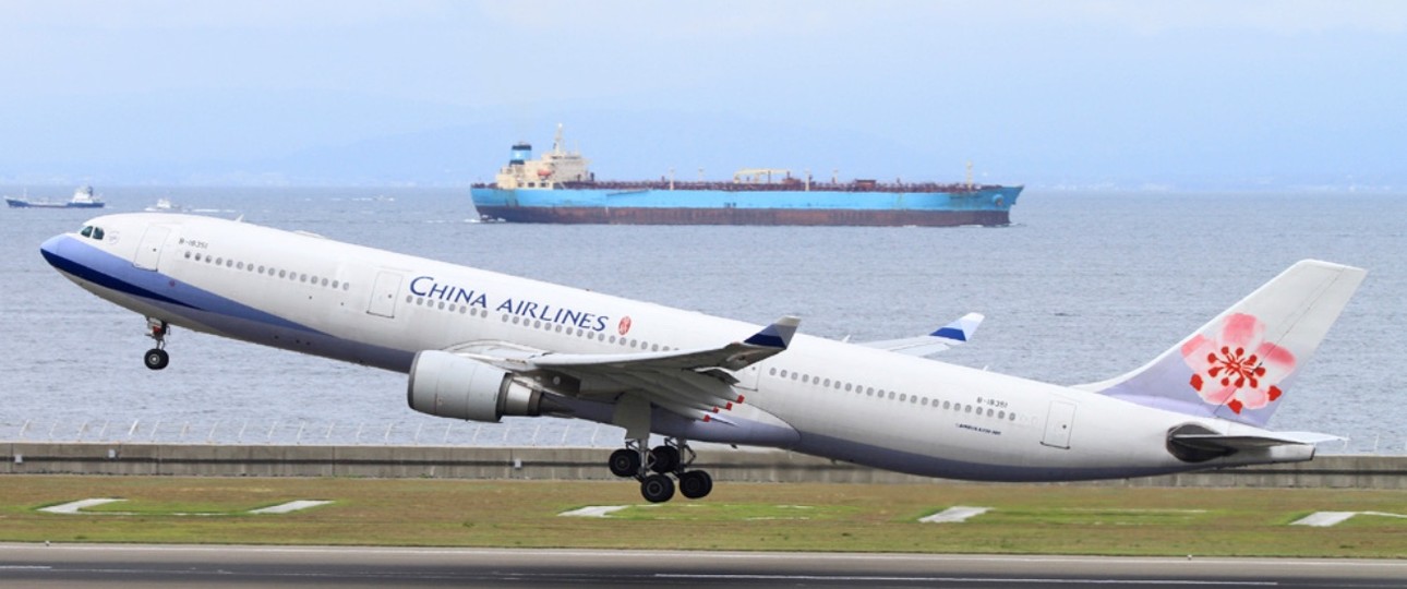 Airbus A330 von China Airlines: Neuer Name?