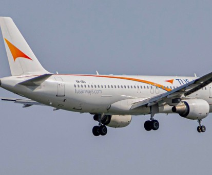 Tus Airways: Fliegt weiterhin nach Tel Aviv, auch ab Düsseldorf.
