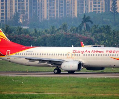 Neue Airline für die Seidenstraße: Chang An Airlines verpatzte den Start.