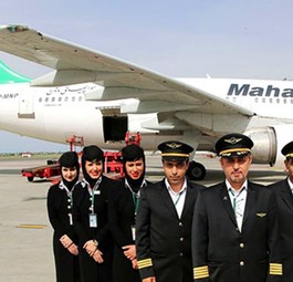 Crew von Mahan Air: bald nicht mehr in Deutschland willkommen.