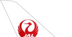 ticker-jal-japan-airlines