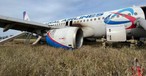 Wie und wann kann der Airbus A320 vom Weizenfeld starten?