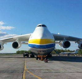 Von der Antonov An-225 wurde nur ein Stück gebaut.
